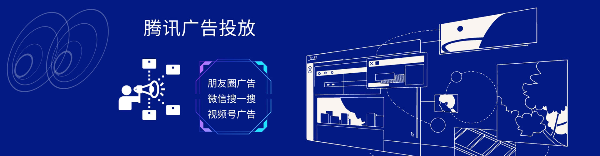 吴江sem竞价