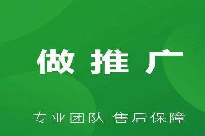 百度竞价推广代运营如何助力某体育用品品牌扩大市场