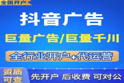 攻略分享：高效利用百度推广提升品牌知名度