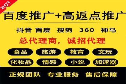SEM优化技巧揭秘：提升关键词排名的秘诀