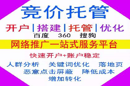 社交媒体信息流运营的三大误区与对策